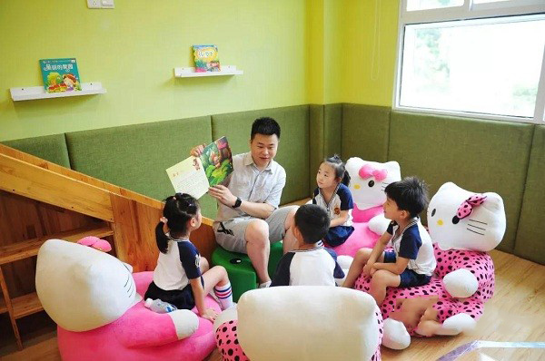 江蘇2021年男生讀什么幼師學校好