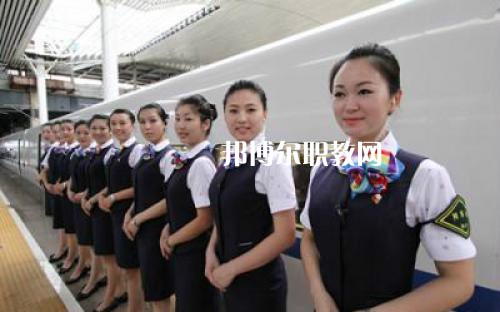 四川2021女生上鐵路學(xué)校學(xué)什么專業(yè)好