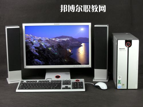 成都2021年哪些高職院校有計(jì)算機(jī)網(wǎng)絡(luò)技術(shù)學(xué)校
