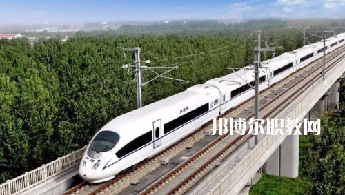 南寧2021年鐵路學(xué)校哪個(gè)好