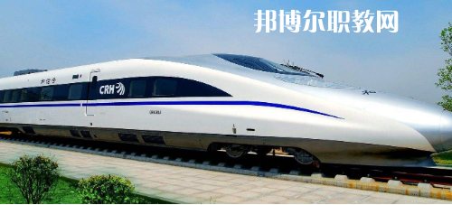 南寧2021年鐵路學(xué)校和幼師哪個(gè)好