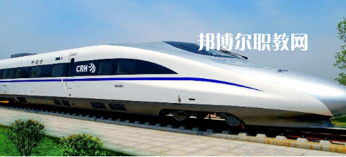 南寧2021年哪個(gè)鐵路學(xué)校就業(yè)比較好