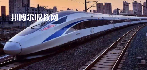 南寧2021年有哪些鐵路學(xué)校最好就業(yè)