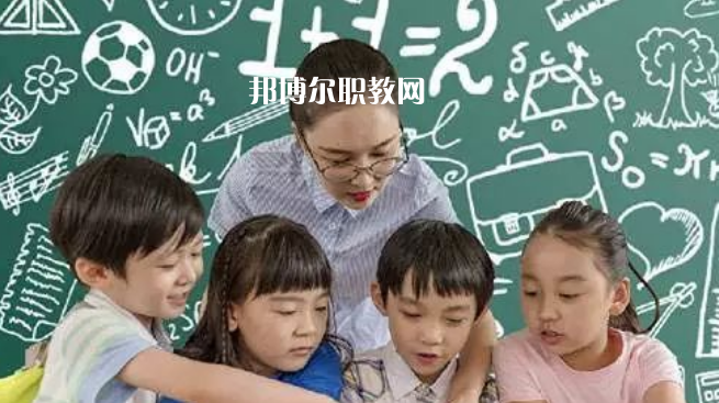武漢2021年女生在幼師學校學什么好