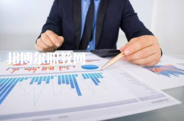 重慶2021年中專學校學什么好有前途