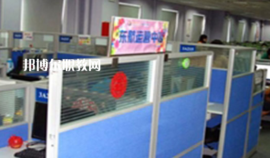 黃山市當(dāng)代職業(yè)學(xué)校2021年報(bào)名條件、招生要求、招生對(duì)象