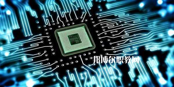 成都2021年哪些大學有計算機網(wǎng)絡(luò)技術(shù)學校大專