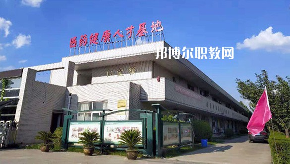 西安2021年女生讀什么衛(wèi)校好