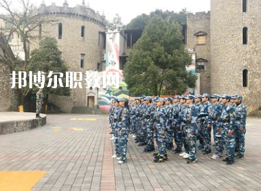 重慶2021年中專學(xué)校哪里好