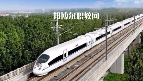 南寧2021年有哪些鐵路學校最好