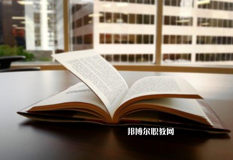 重慶2021年中專(zhuān)學(xué)校學(xué)什么比較好