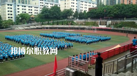 重慶2021年中專(zhuān)學(xué)校好還是大專(zhuān)好
