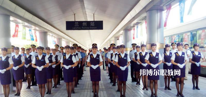 蘭州2021年高鐵學(xué)校學(xué)什么專業(yè)好
