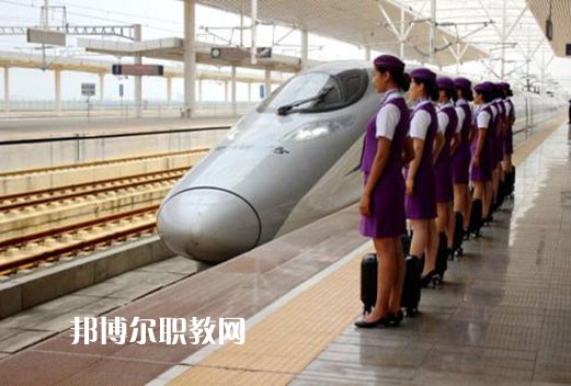 蘭州2021年高鐵學(xué)校什么專業(yè)有前途