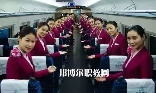 蘭州2021年高鐵學(xué)校什么專業(yè)好就業(yè)