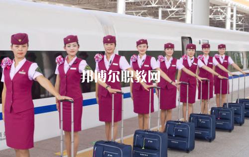 四川2021年女生讀鐵路學(xué)校有前途嗎