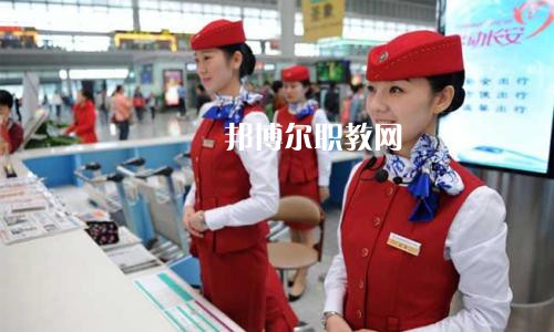 四川2021年女生讀鐵路學(xué)校學(xué)什么好