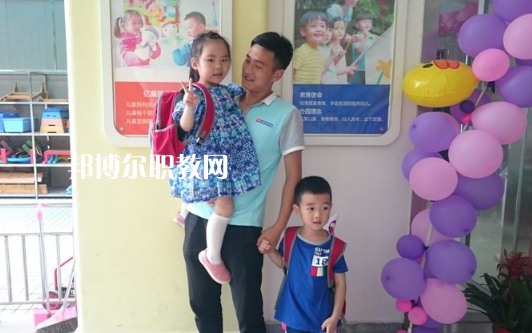 微信截圖_20201021164105