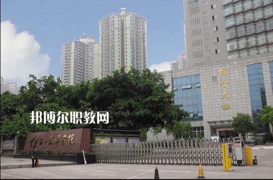 重慶2021年什么中專學(xué)校比較好