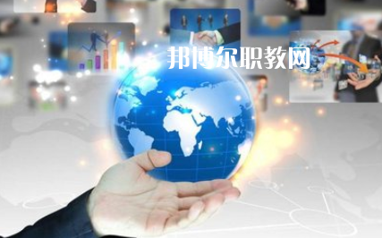 重慶2021年中專學校有什么專業(yè)最好