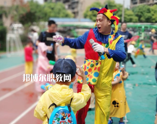 微信截圖_20201021140105