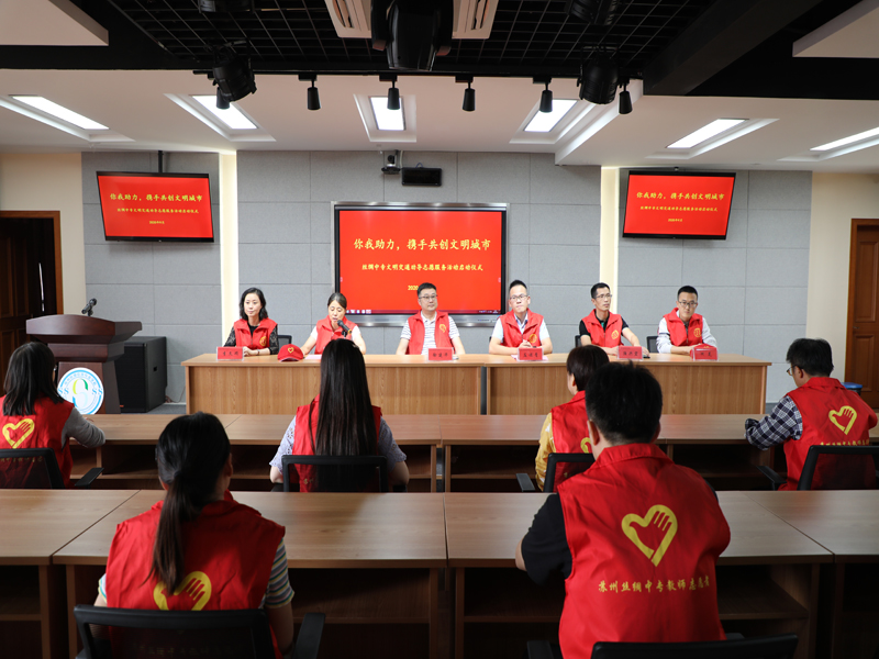 江蘇省蘇州絲綢中等專業(yè)學校2021年報名條件、招生要求、招生對象