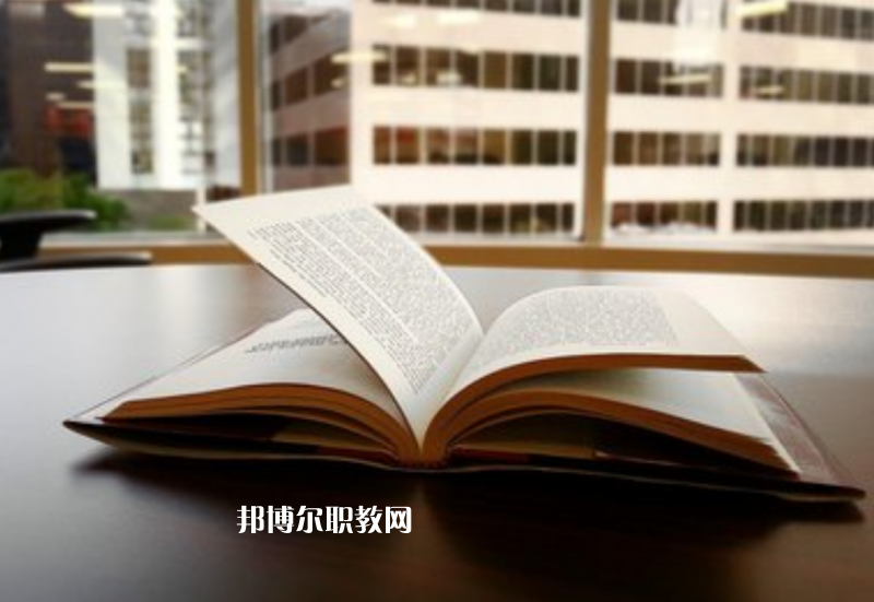 重慶2021年中專學(xué)校里面有什么專業(yè)