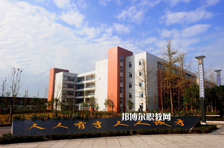 重慶2021年哪所汽修學(xué)校好