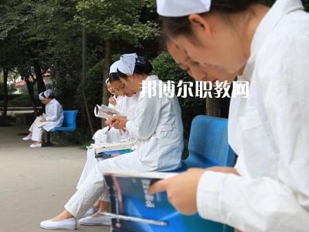 成都2021年讀衛(wèi)校的大專