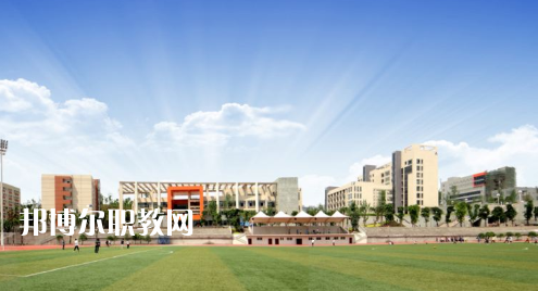 重慶2021年有什么中專學(xué)校