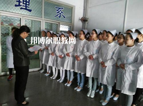 成都2021年高等衛(wèi)校大專學(xué)校