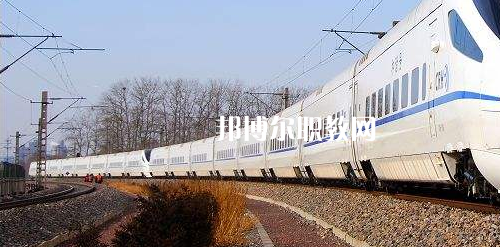 南寧2021年好的鐵路學(xué)校都有哪些