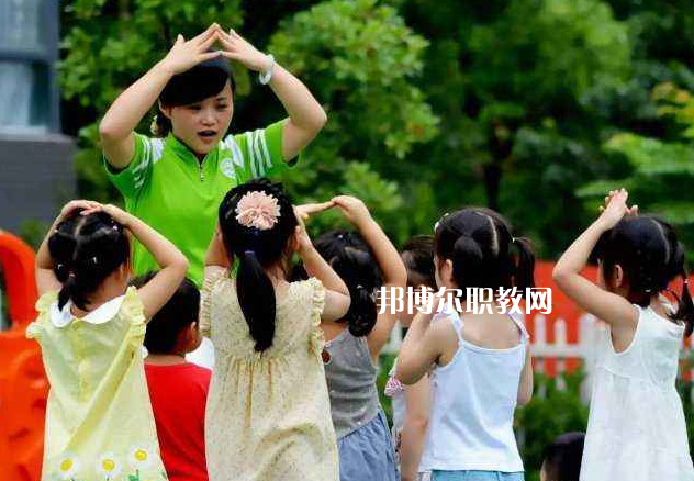 西安2021年初中生讀幼師學(xué)校怎么樣