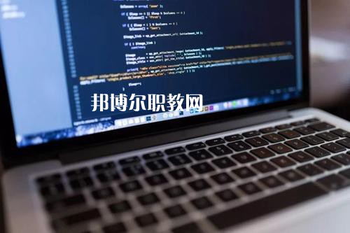 成都2021年女生學(xué)計算機(jī)網(wǎng)絡(luò)技術(shù)學(xué)校