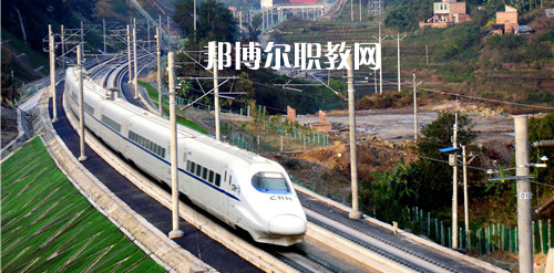 南寧2021年鐵路學(xué)校讀出來是什么文憑
