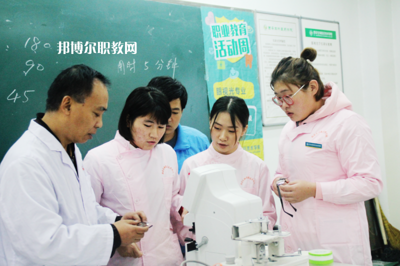 西安2021年哪個(gè)衛(wèi)校好