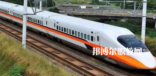 南寧2021年讀鐵路學(xué)校有用嗎