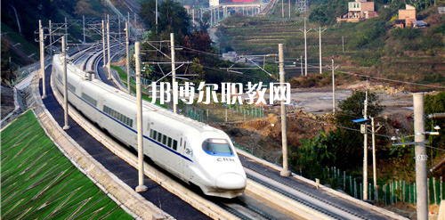 南寧2021年讀鐵路學(xué)校有什么好處