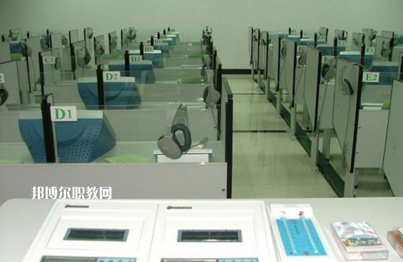 QQ截圖20200225123408