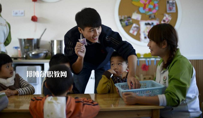 江蘇2021年男生讀幼師學校學什么專業(yè)好