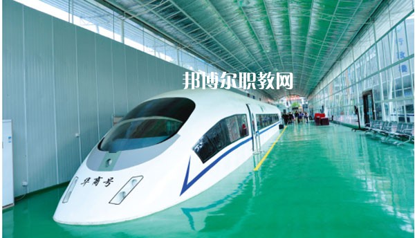 甘肅2021年有哪些收軌道交通學(xué)校的大專