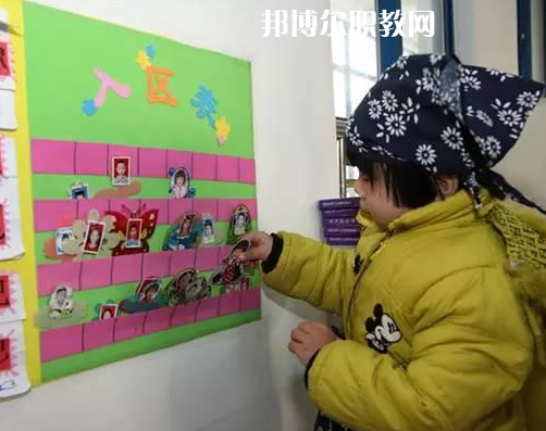 微信截圖_20201020155920