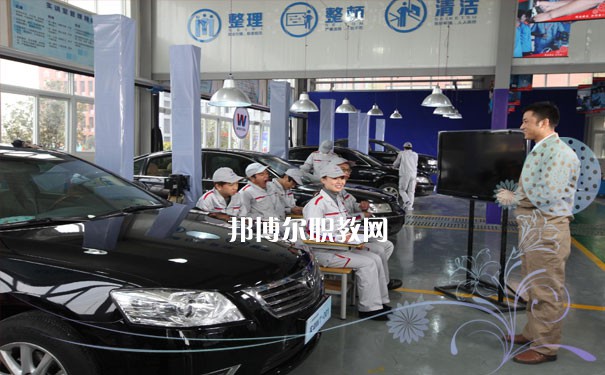 四川2021年有什么汽修學(xué)校