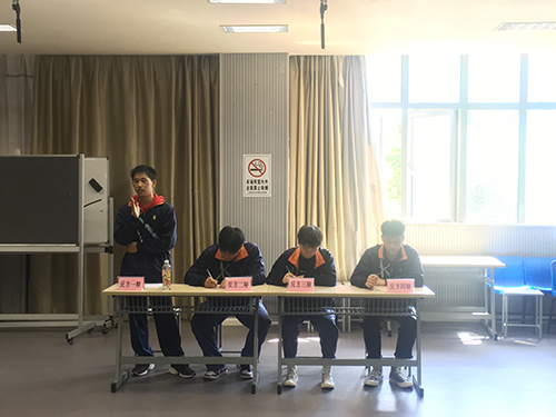 江蘇省太倉中等專業(yè)學(xué)校2021年報(bào)名條件、招生要求、招生對象