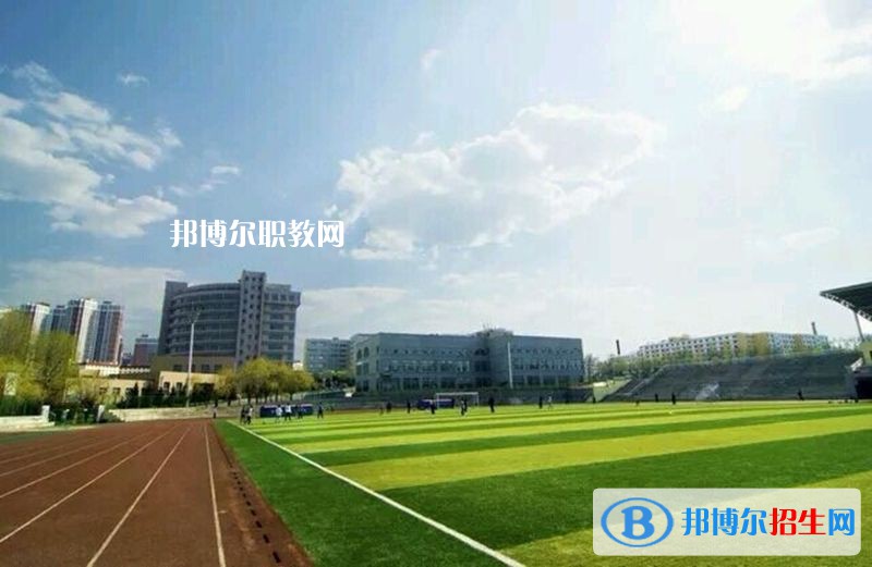 公安職業(yè)技術(shù)教育中心2020年報(bào)名條件、招生要求、招生對(duì)象