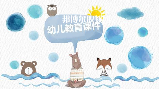 成都2021年幼師學(xué)校干什么的