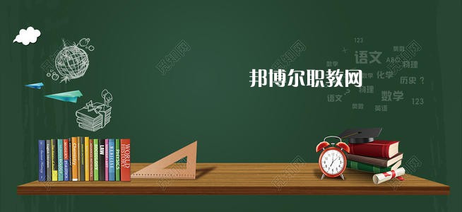 成都2021年女生學幼師學校好找工作嗎