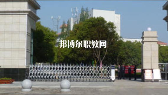 滁州市信息工程學(xué)校2021年報名條件、招生要求、招生對象 