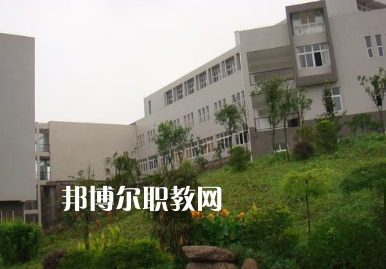 重慶市對外貿(mào)易經(jīng)濟學校怎么樣、好不好