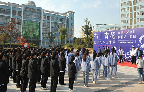 宿遷高等師范學(xué)校2021年報(bào)名條件、招生要求、招生對(duì)象